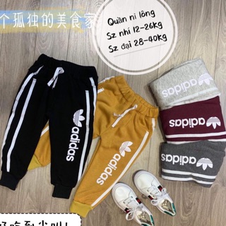 Quần lót lông Adidas thể thao