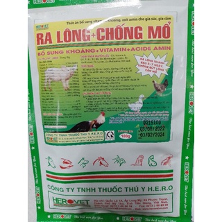 Ra lông chống mổ 100 gram thức ăn cho thú cưng