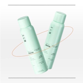 Dầu gội khô xịt tóc bồng bềnh