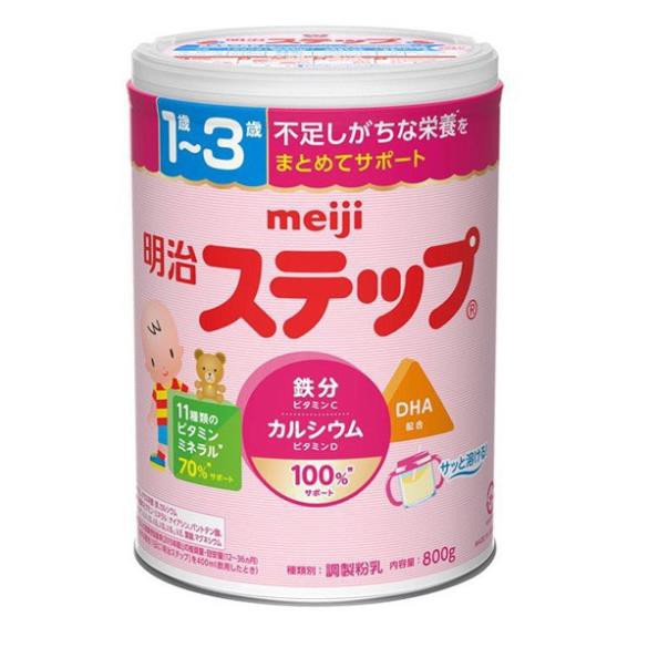 Sữa Meiji Số 9 800g Nội Địa Nhật Bản (Date T5/2022)