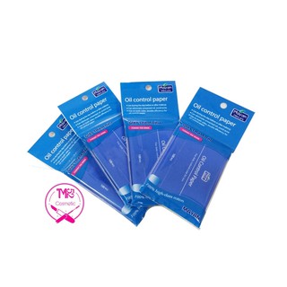 Giấy thấm dầu mayan 100 tờ/gói