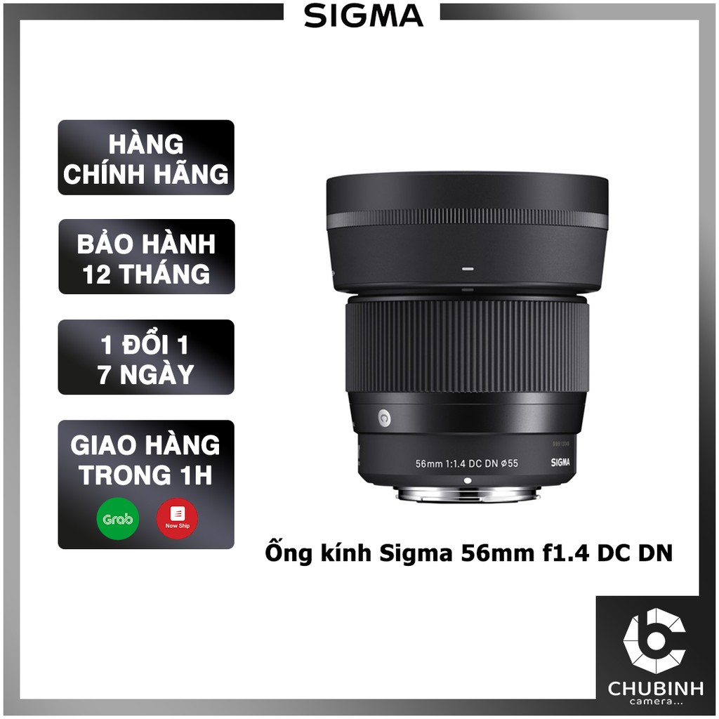 Ống kinh Sigma 56mm F1.4 DC DN Contemporary (For Sony E) Chính Hãng thumbnail