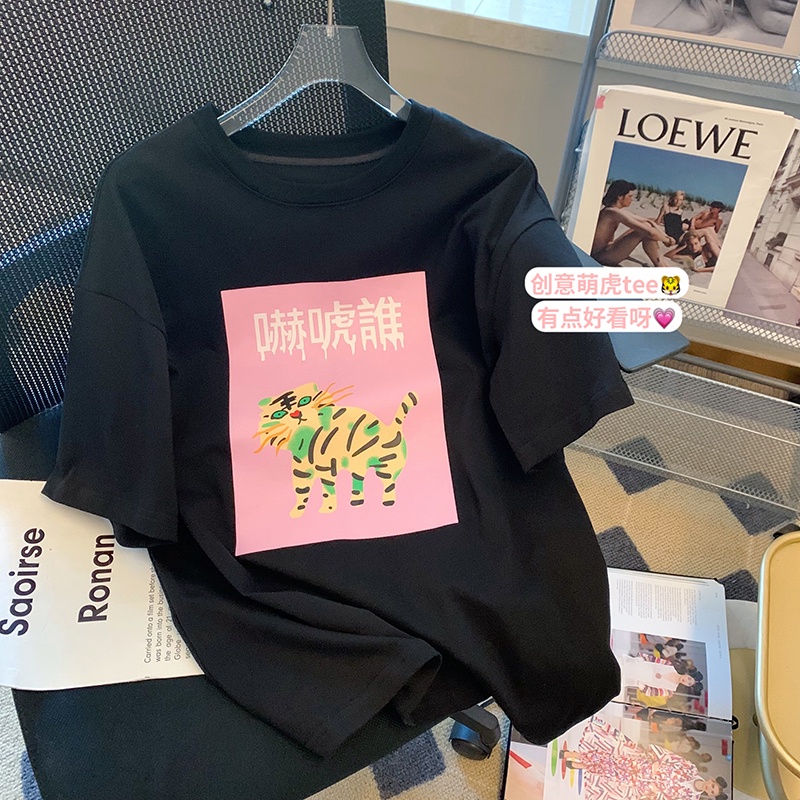 NRVP Áo Thun Nữ Tay Ngắn In Hình Phong Cách Hàn Quốc Thời Trang Mùa Hè 2022