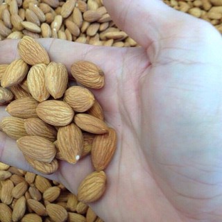 Hạnh nhân sống làm sữa 500g