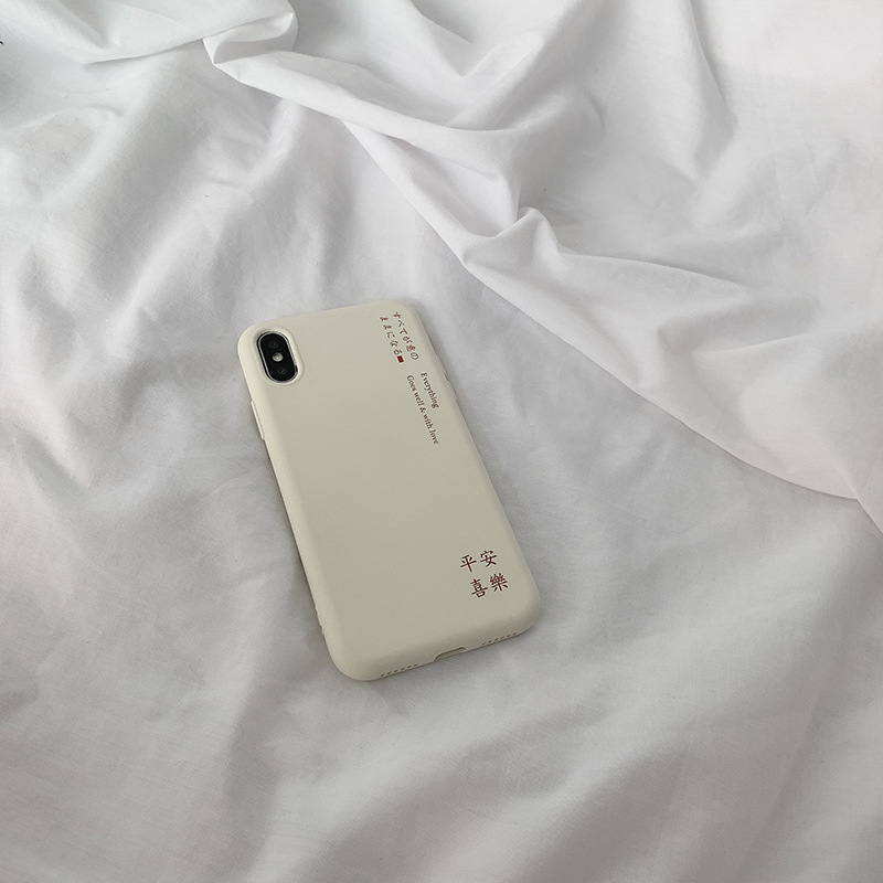 Ốp lưng  iphone Ốp Điện Thoại Cho iphone 6 / 6s / 6splus / 14pro / 14proplus / 8 / 8plus / x / xr / xs / 11 / pro / max / promax / 12mini Dinuo case