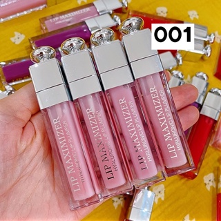 Son Dior Maximizer