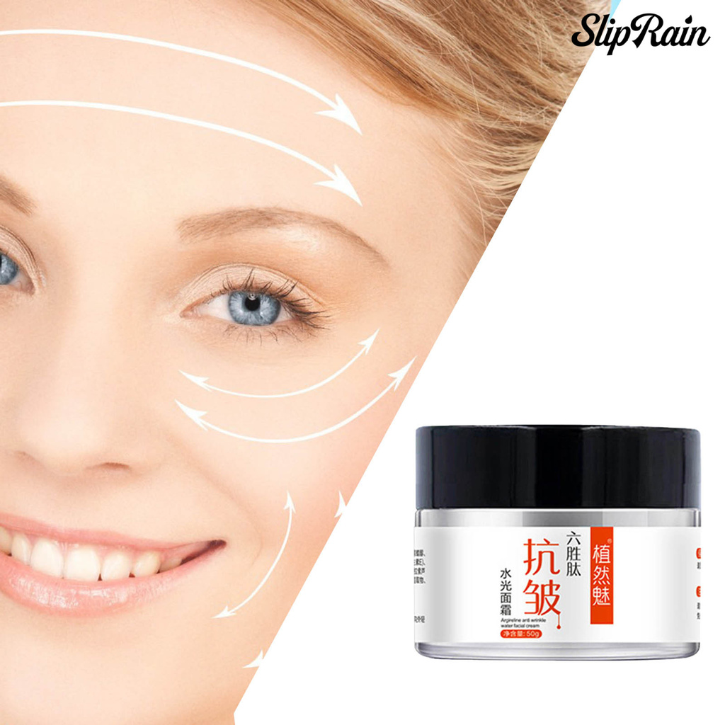 Sliprain ♥50ml Face Cream Balance Grease Lighten Fine Lines Universal Water Luster Moisturizer