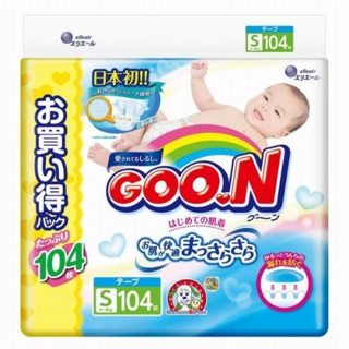Bỉm quần goon size l 56