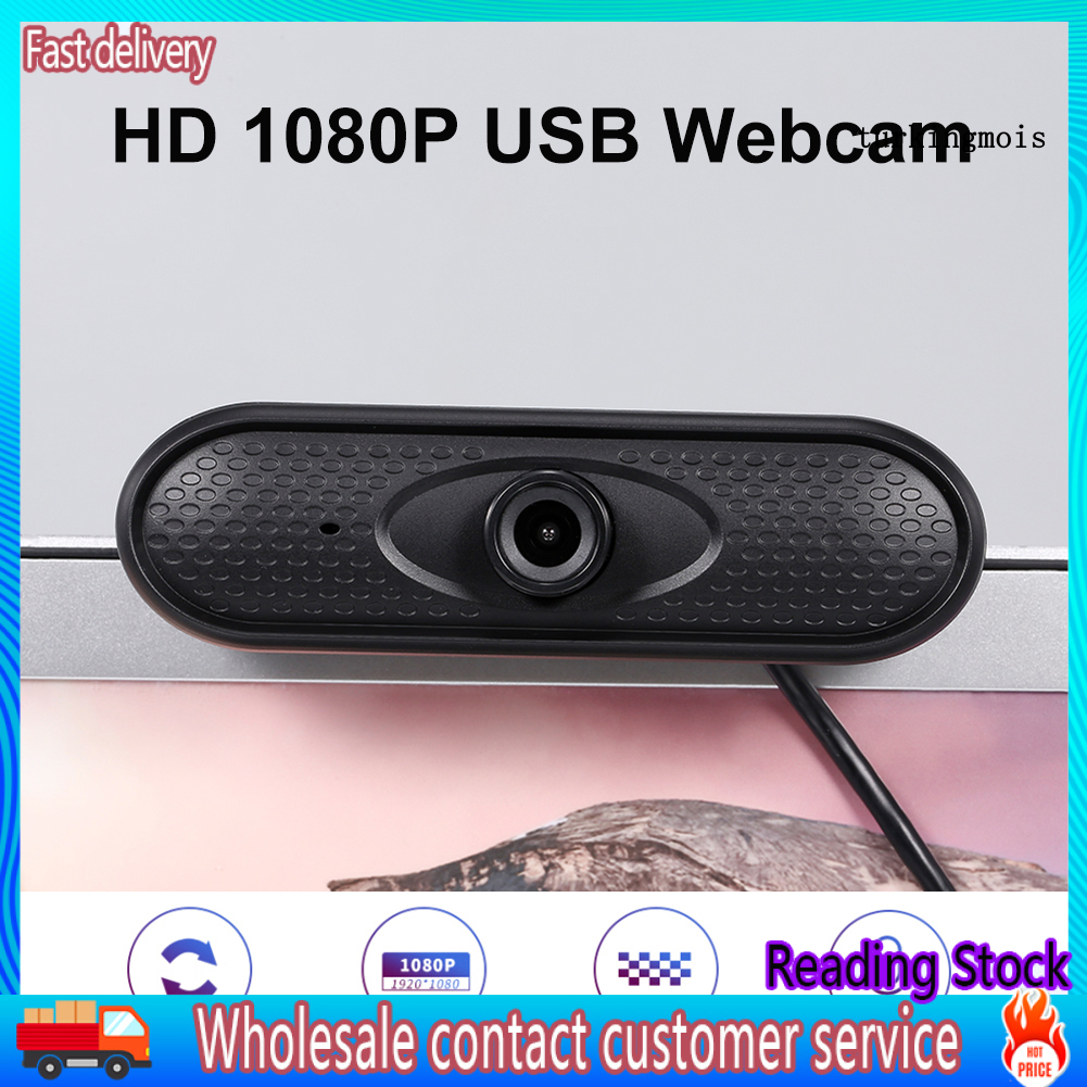 TSP_HD 1080P Home Webcam USB Video Recording Camera with Built-in Mic for Laptop PC