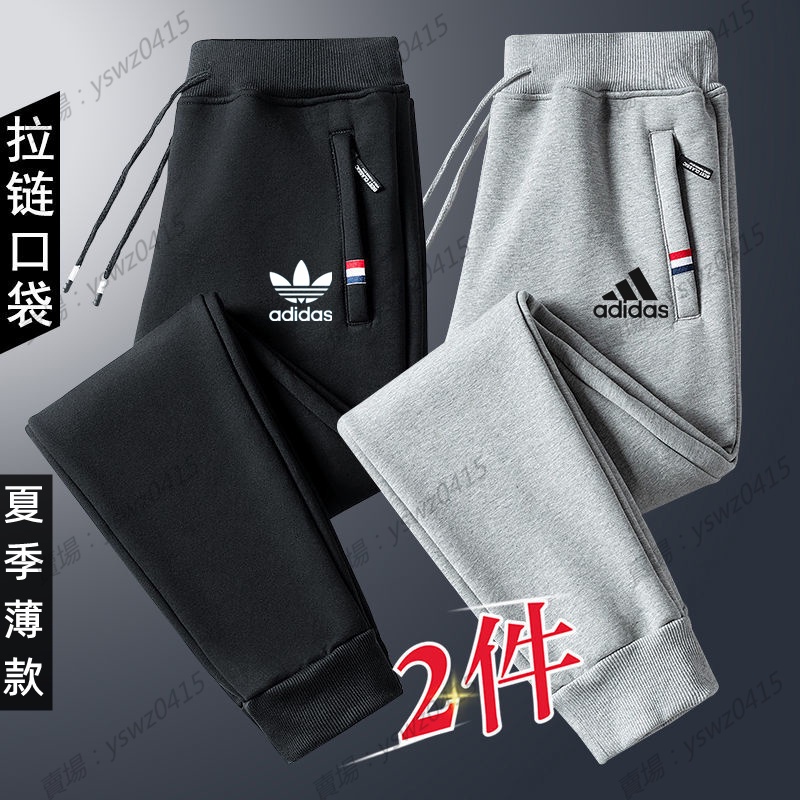 Cotton Lưng Thun Co Giãn Phối Túi Có Khóa Kéo Phong Cách Thể Thao Thời Trang Mùa Hè Cho Nam Và Nữ