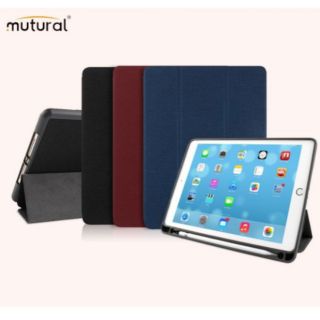 Bao da vải Mutural iPad Pro 10.5, Air 3 10.5inch 2019 có khay để bút ( Chính hãng)