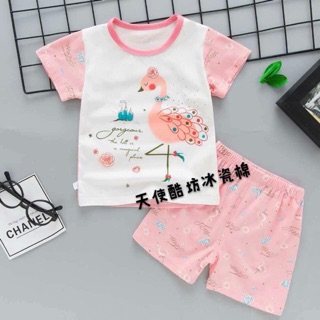 Ao thun 27 kids