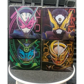Đồ Chơi DX Memorial Ridewatch Kamen Rider Zi-O Geiz Woz Tsukuyomi - Siêu Nhân Thời Vương