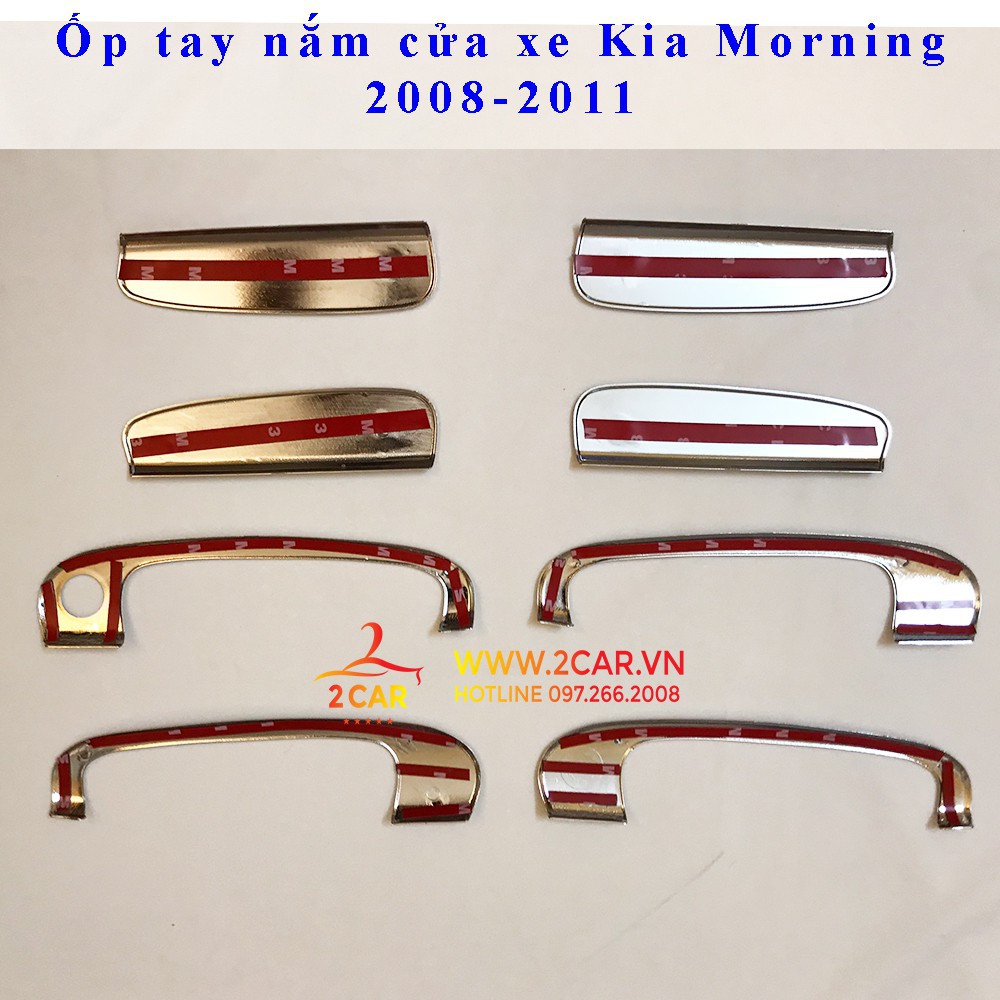 Bộ Ốp tay nắm cửa xe Kia Morning 2008-2011 loại 8 chi tiết