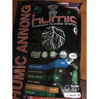 HUMIC BACA( MỸ)