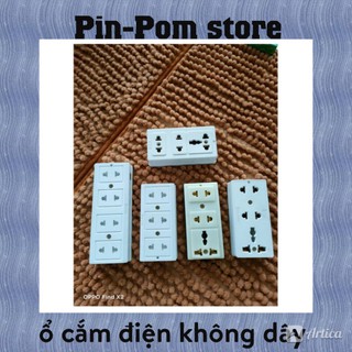 Ổ cắm điện Nival nhiều loại - Không dây