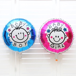 Bóng tròn baby boy/girl