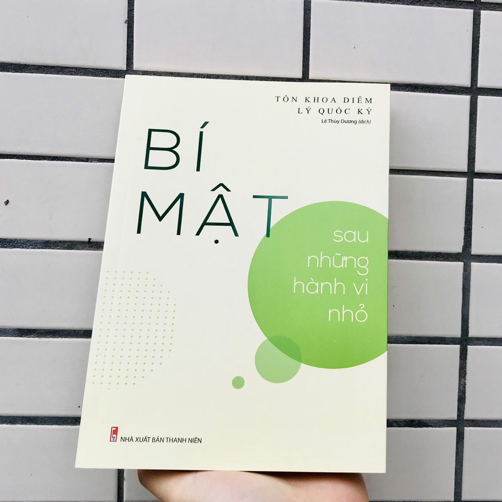 Sách: Combo Bí Quyết Thấu Hiểu Bản Thân - TSKN
