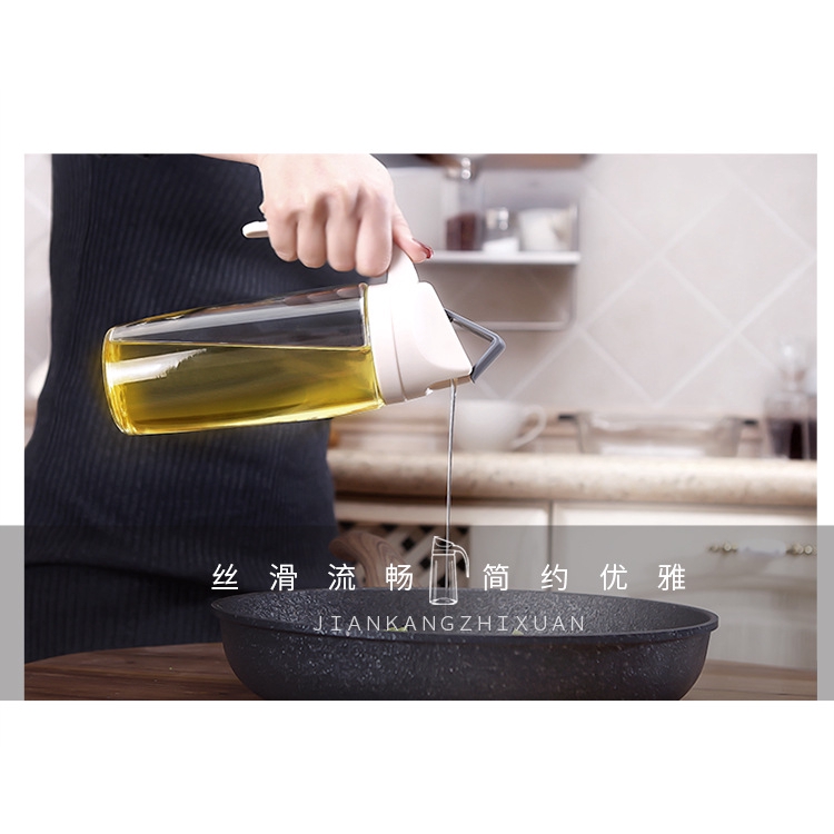 Bình Thủy Tinh Đựng Dầu Ăn Gia Vị Thích Hợp Cho Nhà Bếp