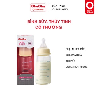 Bình sữa thủy tinh cổ thường G150ml Chuchu Baby ngừa sặc, chống đầy hơi với núm ty freeship