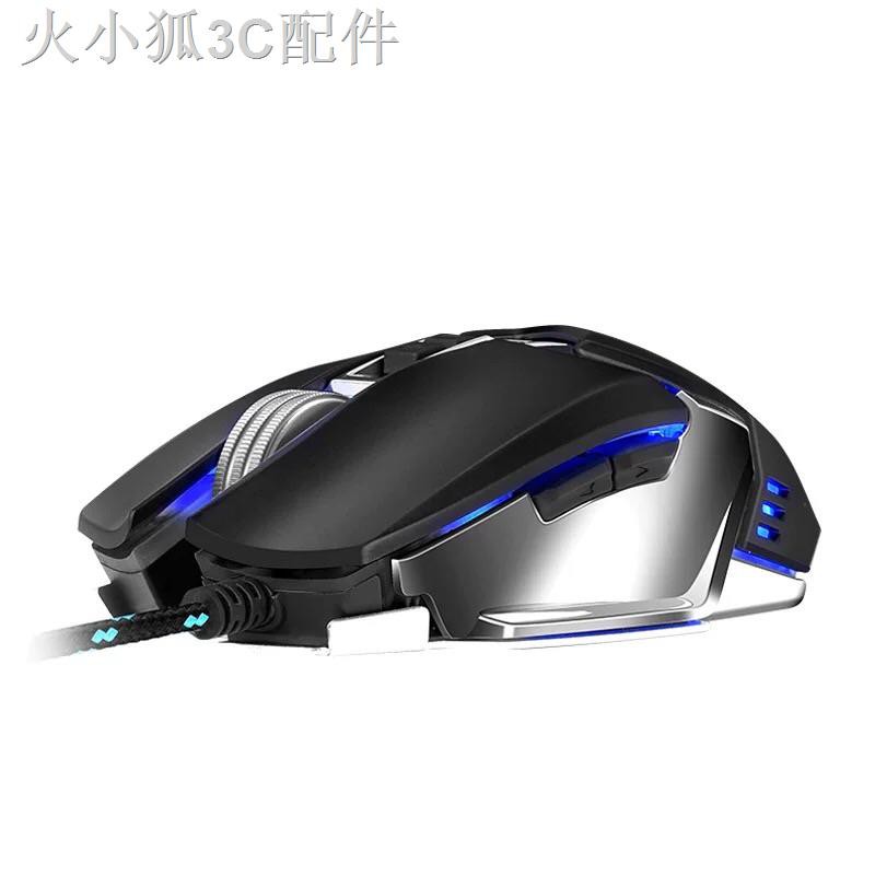 Mới Chuột Gaming Union Mamba Có Dây