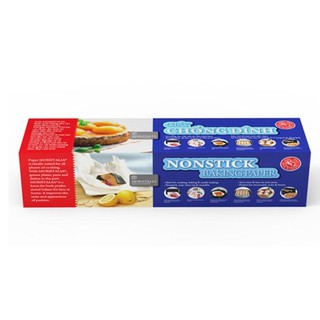 Giấy chống dính 45cm x 75m