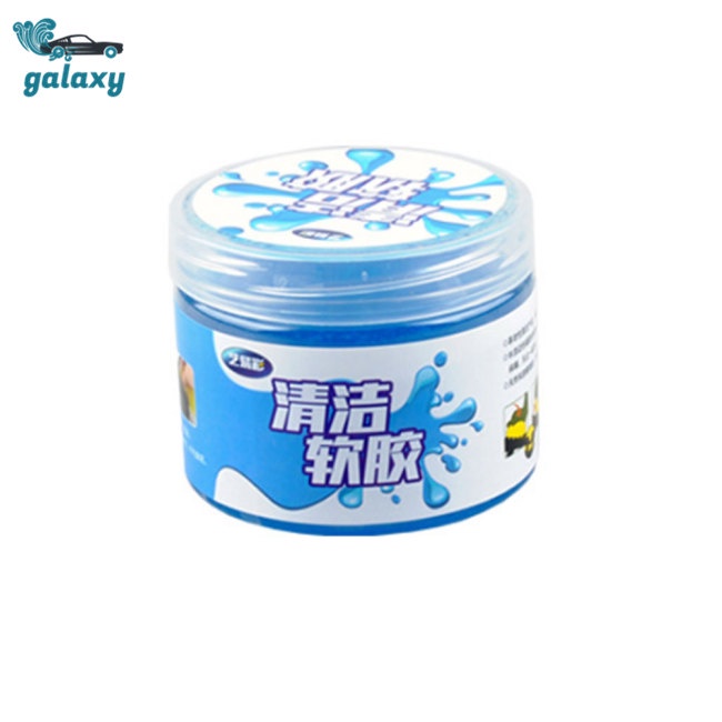 Galaxy Keo Mềm Vệ Sinh Nội Thất Xe Hơi Tiện Dụng