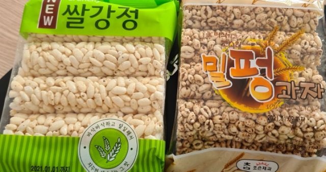 Bỏng gạo Hàn quốc 110g