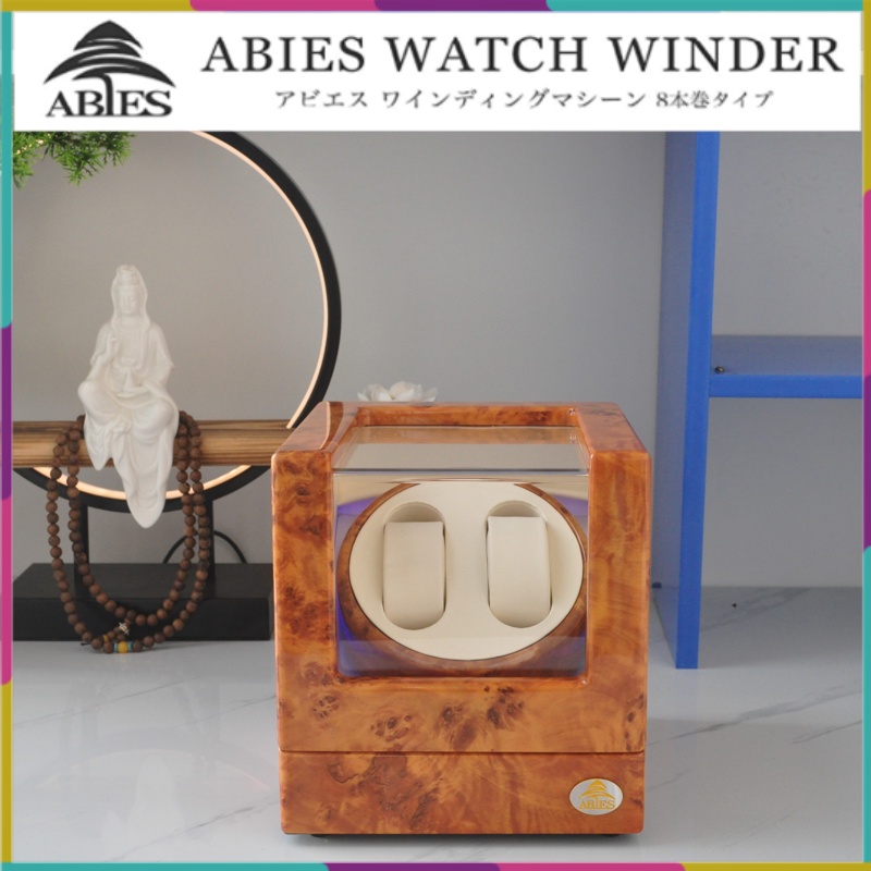 Hộp xoay đồng hồ cơ 2 xoay gỗ óc chó - da trắng - có led [lắc tích cót trữ cót watch winder]