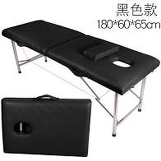 [LOẠI 1] GIƯỜNG VALI chân INOX dành cho spa tiện lợi gấp gọn