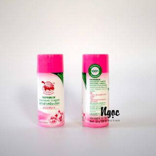 Phấn nách con rùa Thái Lan