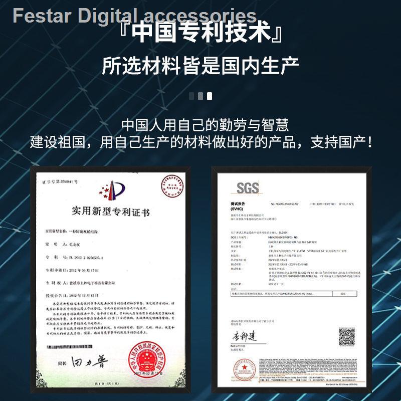 Miếng dán bảo vệ màn hình máy tính 14/15.6/24 inch chống nhìn trộm tiện lợi