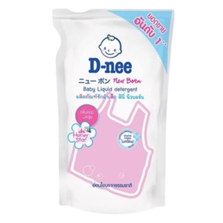 (Giá sỉ từ 10 thùng) Nước giặt Dnee túi 600ml dành cho bé (đủ 6 màu)
