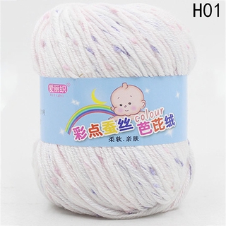 Cuộn Chỉ Len Nhiều Màu