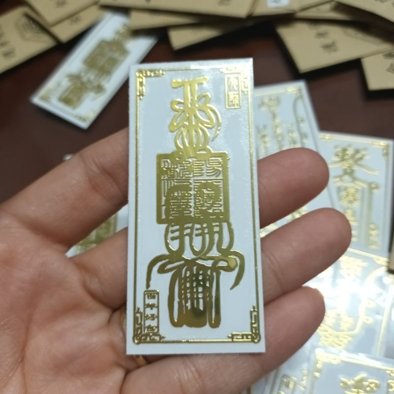 Linh phù dán điện thoại, bỏ ví chuyển vận may mắn tài lộc đã trì chú