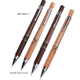 Bút chì bấm Simple 2B 0.5mm ZD107