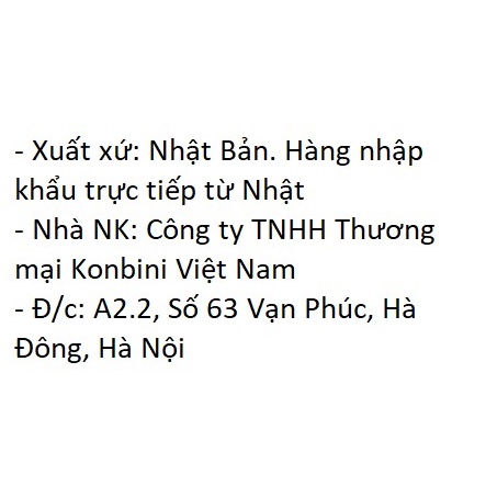 Bàn chải 360 độ Higuchi Nhật cho bé