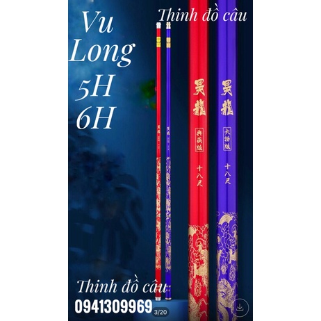 🔥HOT HOT 2023🔥Cần câu đơn đài Vu Long 5h mới nhất 2023 - Tặng kèm ngọn phụ