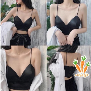 Áo bra lụa phi bóng 8 nấc cài siêu sang chảnh sexy - carotto