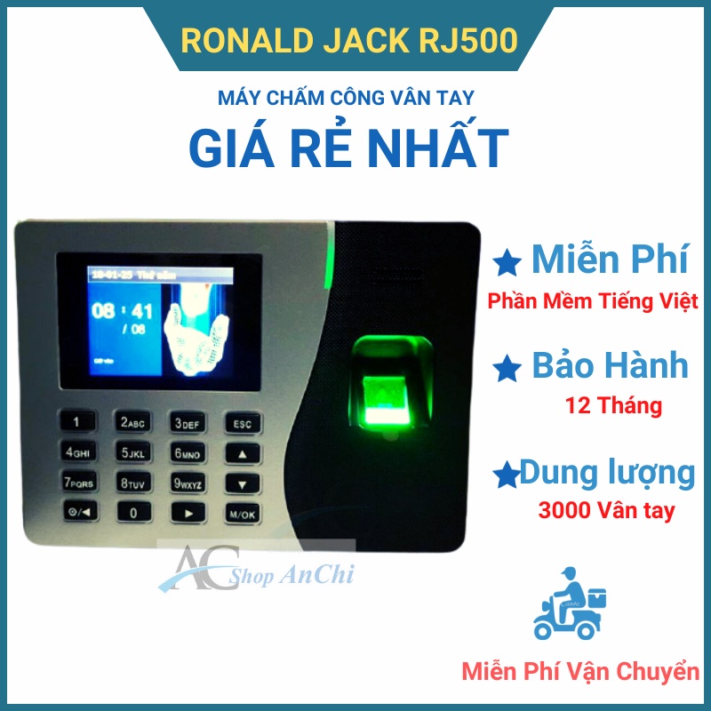 Máy chấm công vân tay  Ronald Jack RJ500 - Hàng chính hãng