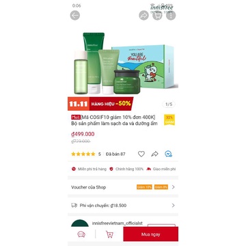 ( Pass Auth) Bộ sản phẩm làm sạch da và dưỡng ẩm innisfree Green Tea Seed Cream Set