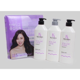 Bộ dầu gội Kerasys Hàn Quốc
