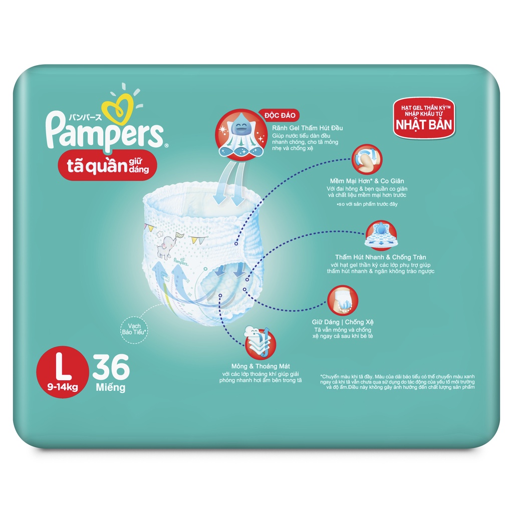 Mkb gift - tã quần pampers l36 - ảnh sản phẩm 3