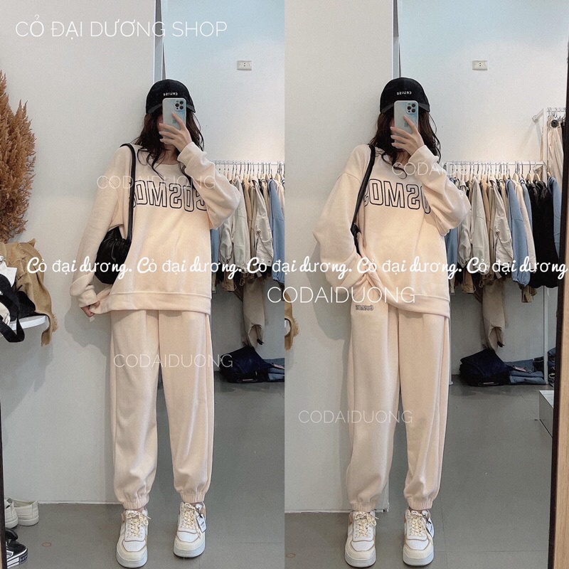 bộ thể thao COSMOS