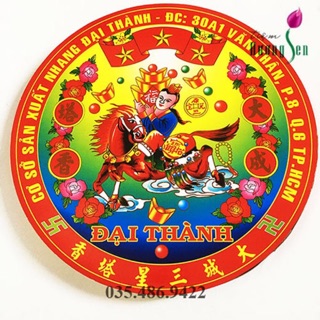 Combo 3 hộp nhang khoanh, 1 khoanh thắp liên tục 7 ngày