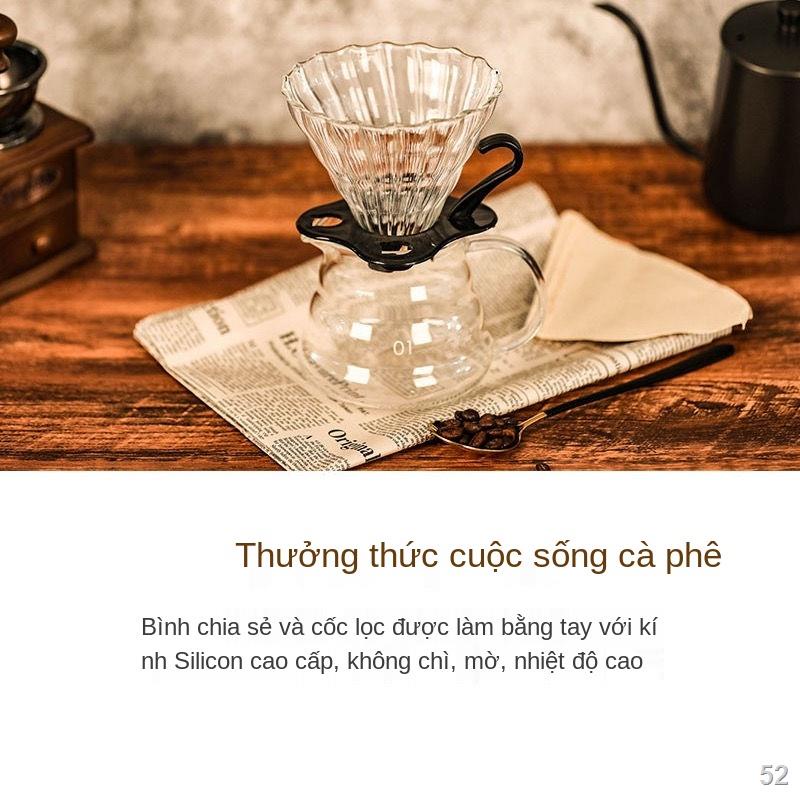 2021◇✵Bình cà phê tay nhỏ giọt cà phê lọc cốc v60 hộ gia đình miệng mỏng thủy tinh đám mây chia sẻ nồi