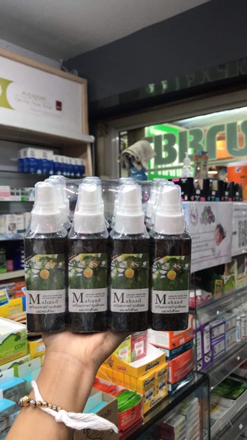 Tinh dầu mọc tóc MAHAAD | BigBuy360 - bigbuy360.vn