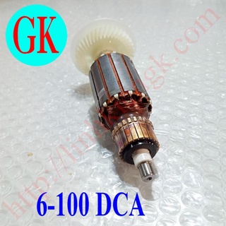 Rô máy mài 6-100 DCA [G4-T6-06]