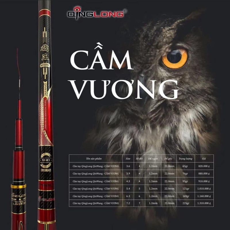 Cần tay Qinglong Cầm Vương 4H