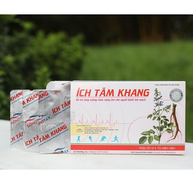 Combo 7 Hộp Viên Uống Ích Tâm Khang - Mua 6 Tặng Ngay 1 - Coastlinecare Pharmacy